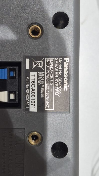 Колонка Panasonic 535