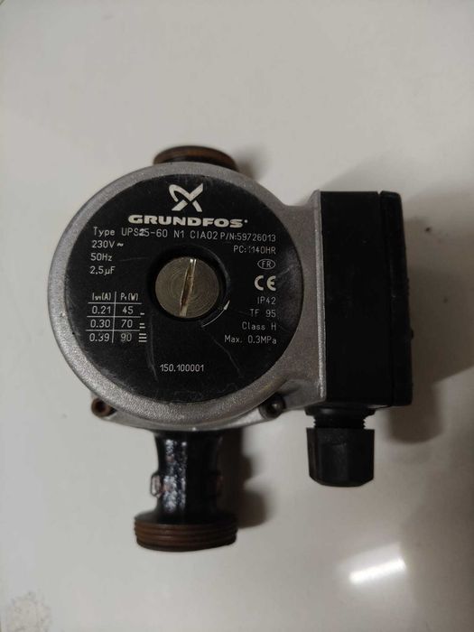 Pompa co grundfos
