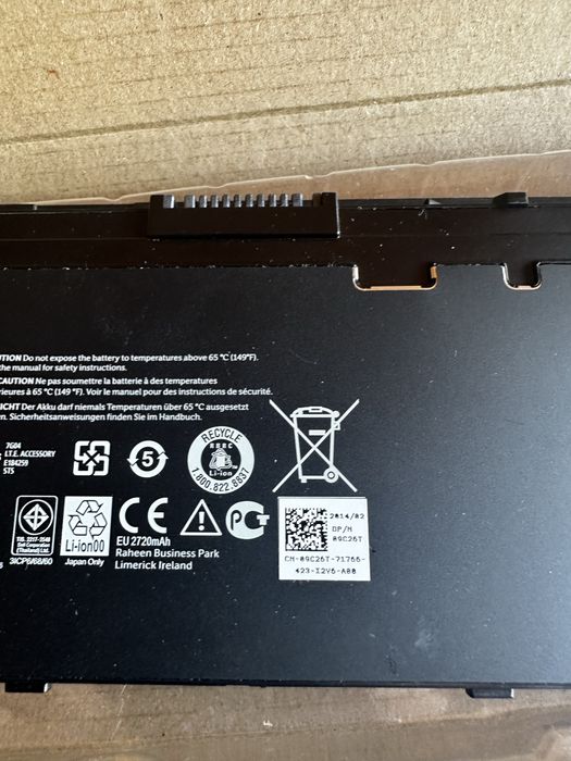 Продам батарею Dell GVD76