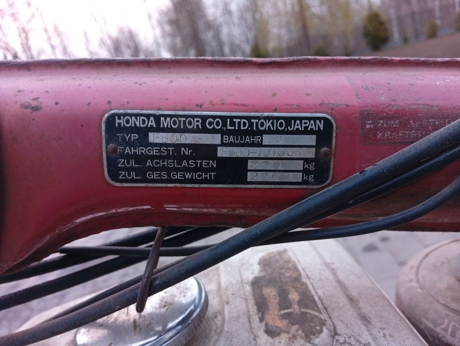 Zamiatarka honda f600  wielozadaniowa