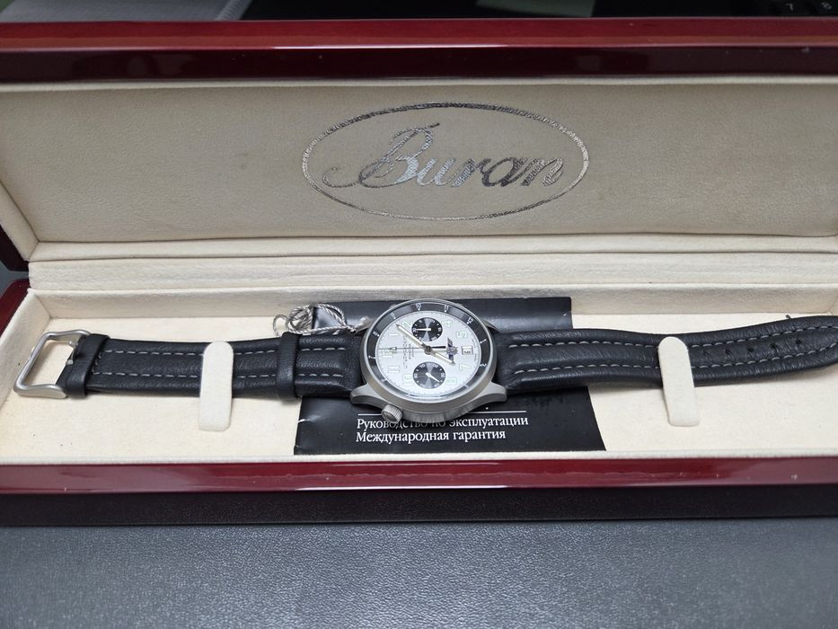 Годинник Buran Aviator Sturmanskie Chronograph 3133/1743762