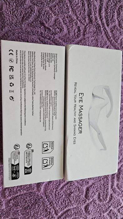 Масажер для очей Eye Massager 3D