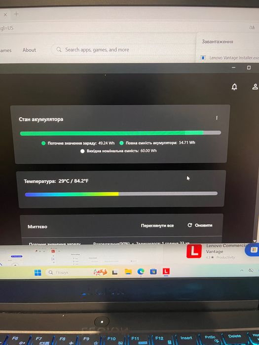 Lenovo Legion 5 | Ryzen 7 6800H | RTX 3060 (140W) | 165Hz |