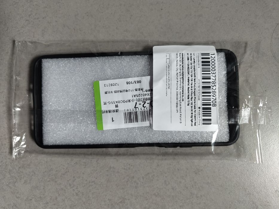 Capa Toothless Xiaomi Redmi Note