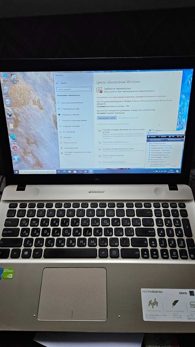 Asus VivoBook Max X541N