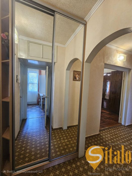 Продаж 5- ти кімнатної квартири Хортицький район