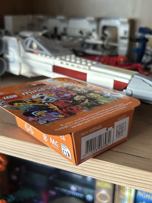 Lego minifigures seria 29 Bionicle Coslayer