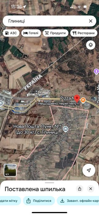 Продаж , ділянка,  комерція, с. Краківець