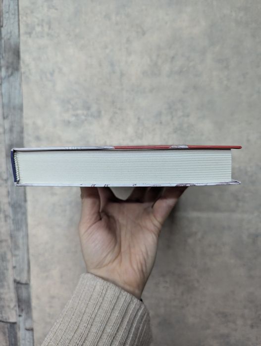 Джонатан Франзен Свобода