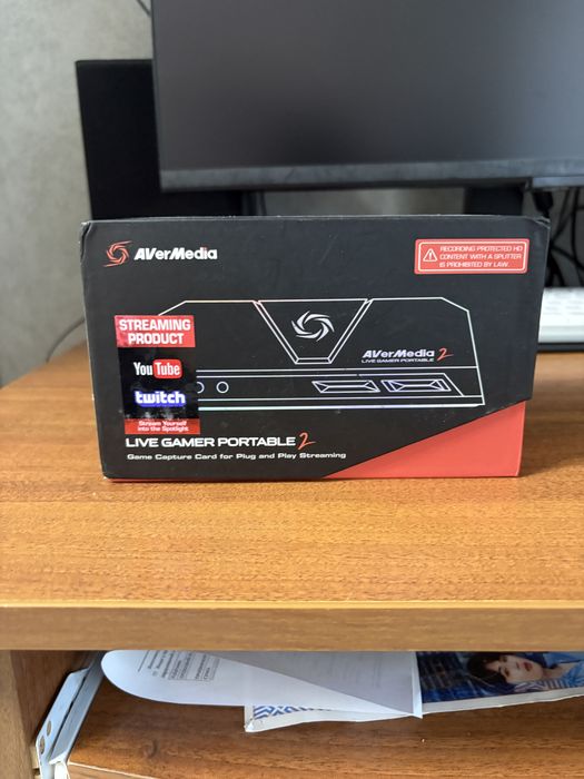 AVermedia Live Gamer Portable 2 (GC510)