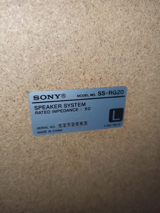 Продам аудио колонки Sony RG 20 по 60ват