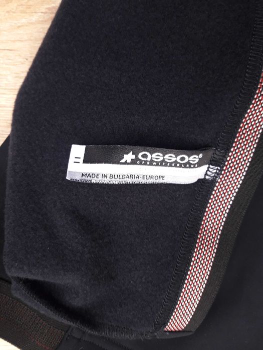 Гетри ASSOS Leg Rubi (XL-2XL)