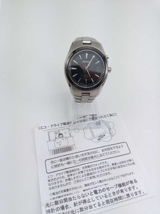 Часы мужские Seiko Solar SBTM085 титан радиоконтроль сапфир Japan made