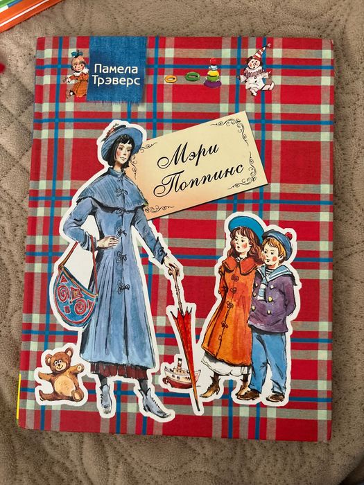 розпродаж дитячих книжок