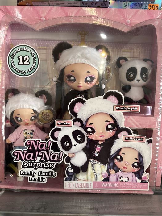 Набір Lol na na na surprise сімейка Панди