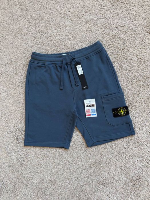 Шорты Stone Island Cargo Bermuda