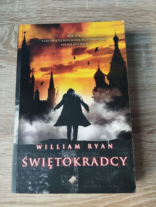 Świętokradcy - Ryan