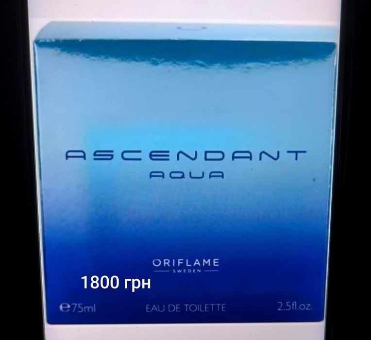 На подарунок  Ultimate ,Platinum, Voyager