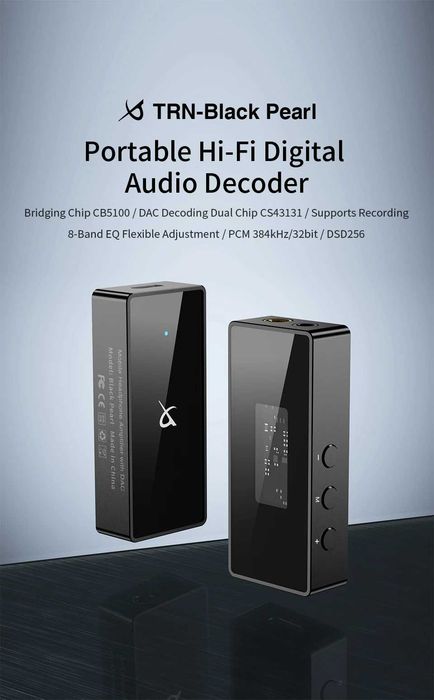 TRN Black Pearl Hi-Fi DAC/AMP 32 біт 384 кГц DSD256 Підсилювач для навушників/ЦАП