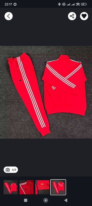 Fato de treino benfica