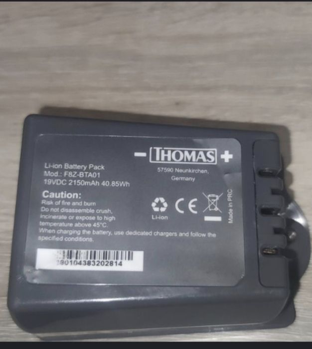 Bateria Thomas regeneracja