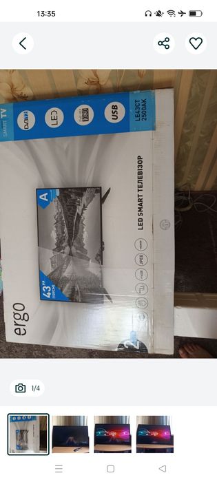 Продам телевизор на Андроиде