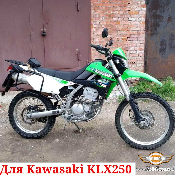 Kawasaki KLX 250 Багажная система KLX250 рамки под сумки (2008-2020)