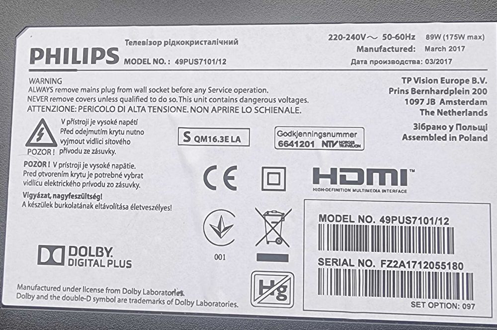 płytka T-CON  TV PHILIPS 49PUS7101/12 / LC550DQF-FHA1-8B1