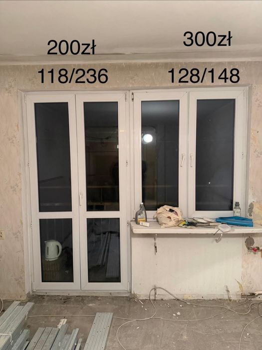 Zestaw okien dwuszybowych z ramami