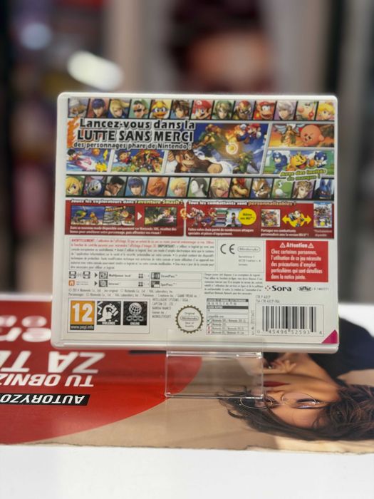 Smash Super Bros 3DS | SKLEP |