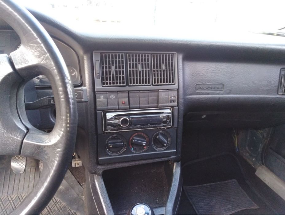 Audi 80 машина на ходу