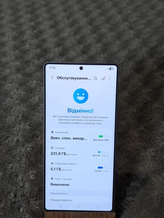 98%‼️ Колір ‼️ Гарантія‼️ S25 ultra Samsung galaxy s25 Ultra