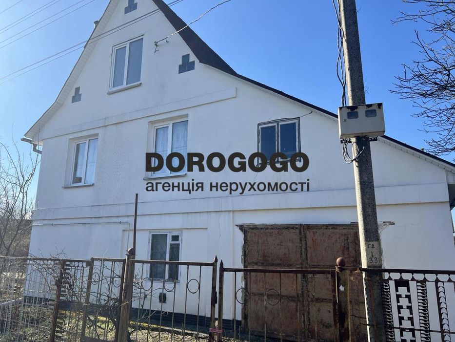 Продаж 3 поверхового будинку  СТ Папірус  селище Проців