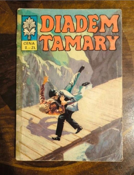DIADEM TAMARY. Żbik.  1 wydanie- 1968. Bdb-