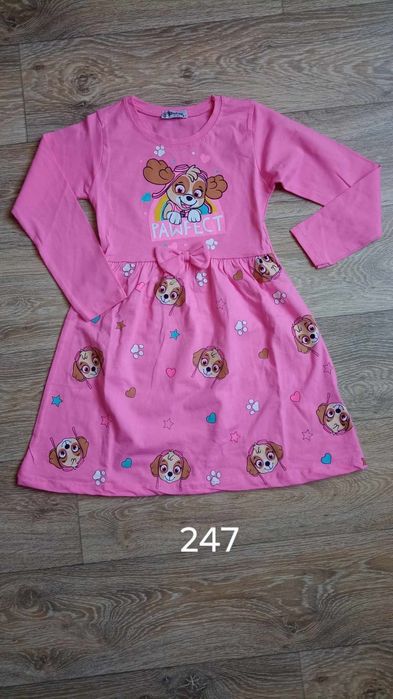 Sukienka 128 psi patrol skye