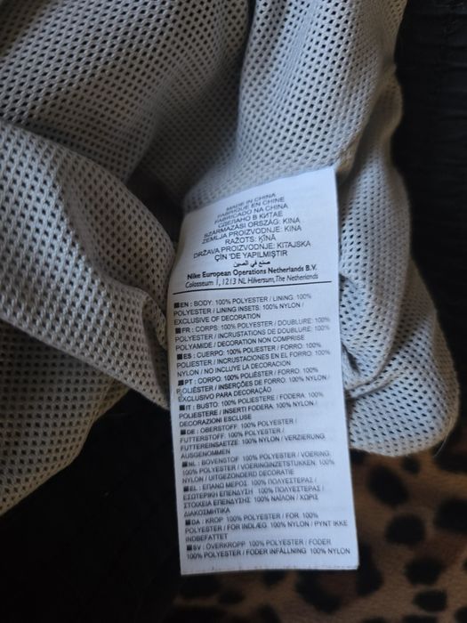 Продам олимпийку Nike