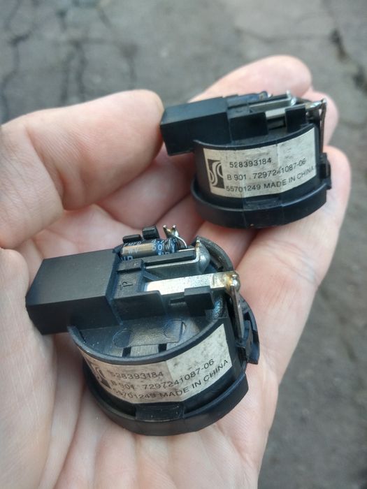 Твітери Ducato Boxer Jumper