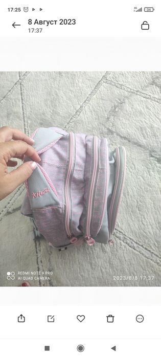 Рюкзак Kite,,підлітковий