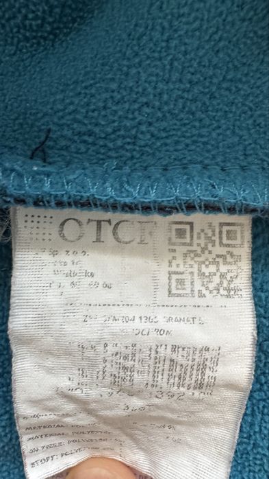 Kurtka softshell L 4F