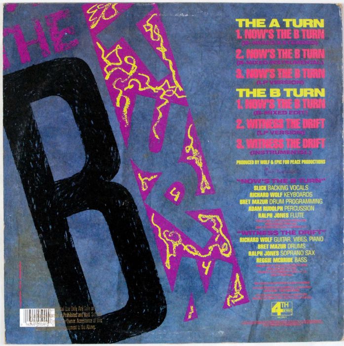 Laquan - Now's The B-Turn