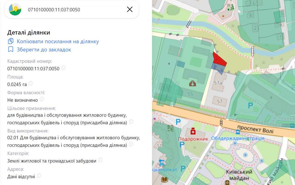 Продам ділянку (пр. Волі / Київський Майдан) під забудову