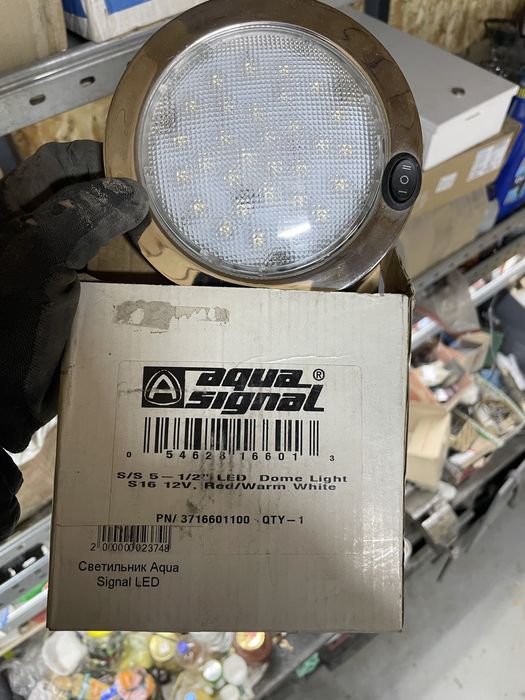 Продам Glastron CX19