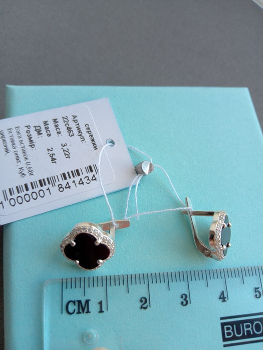 Серебряный комплект набор Ван Клиф Van Cleef  черный оникс