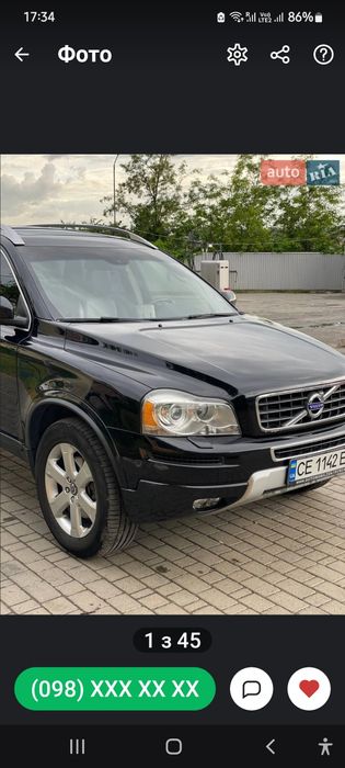 Продам авто ВАЗ 2106