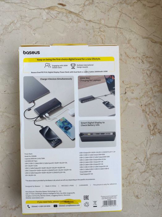 Power Bank Baseus EnerFill FC41 20000 mAh, 100W
