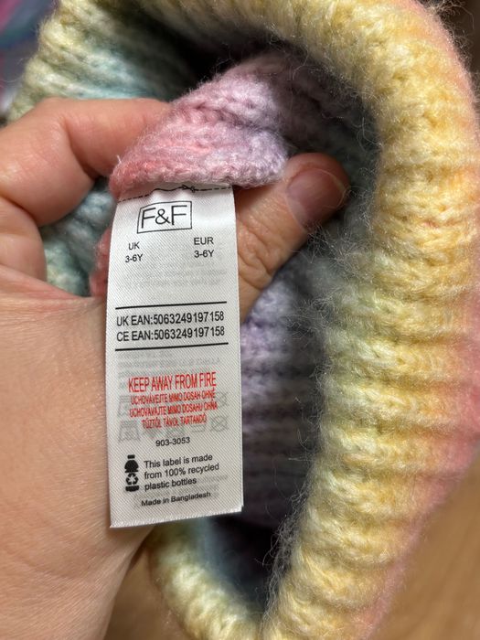 Шапка зимова F&F дитяча веселка 3-6 років