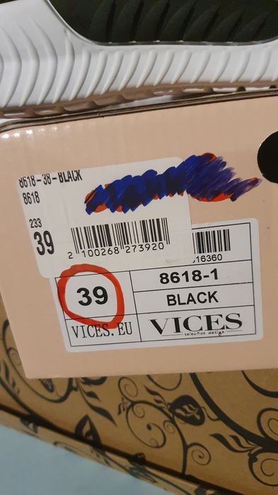 Sneakersy nowe damskie sportowe Vices rozmiar 39
