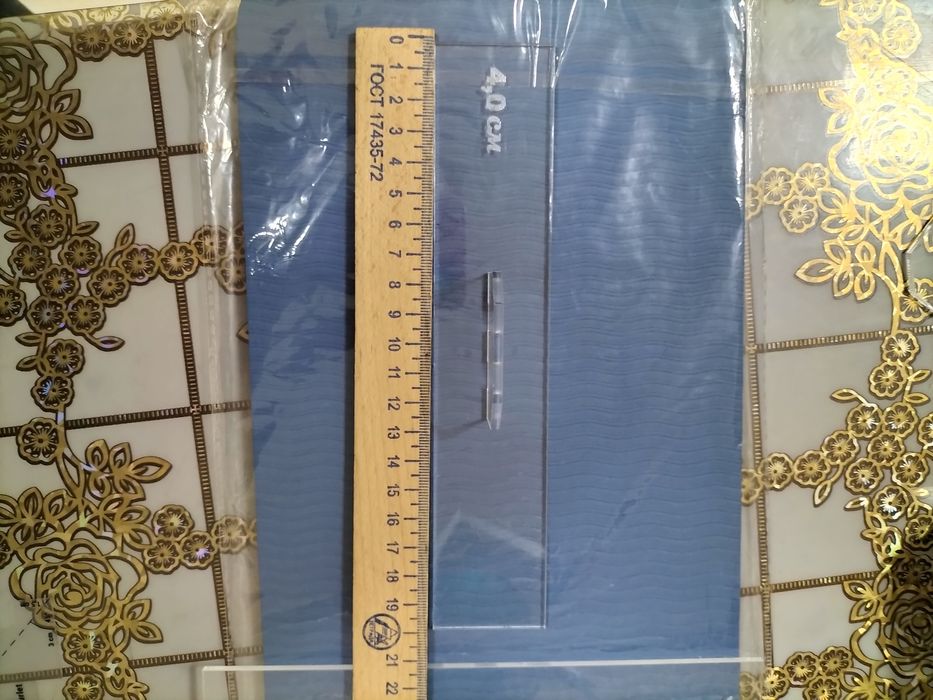 Иглы для бытовых машин. Германия.