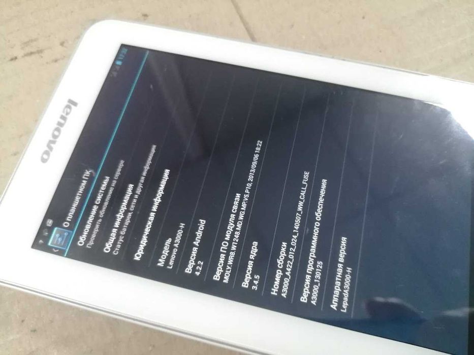 Планшет Lenovo IdeaTab A3000-H