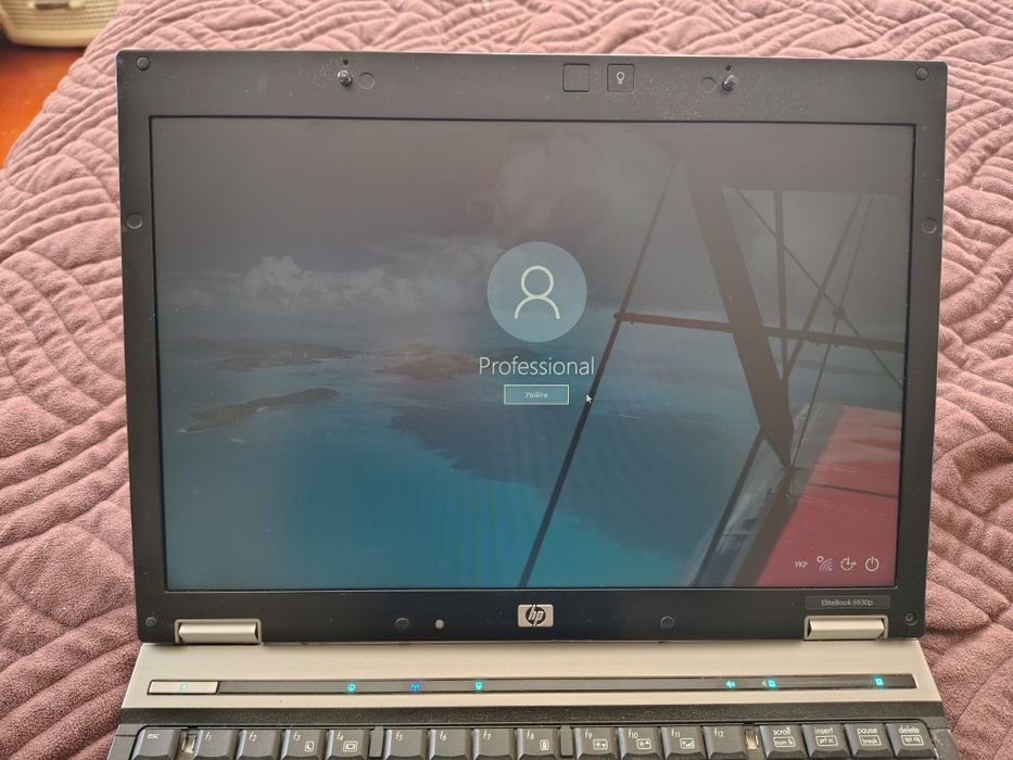Ноут  ELITEBOOK 6930